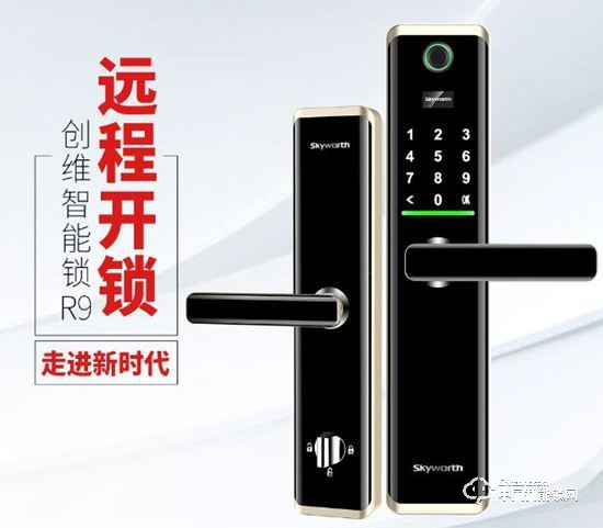 創(chuàng)維智能鎖怎么樣 創(chuàng)維智能鎖有什么優(yōu)點(diǎn)