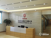 高盾智能鎖怎么樣 高盾智能鎖介紹