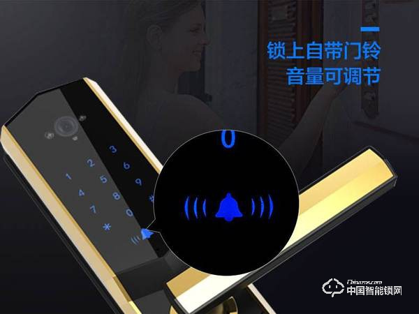 九萬里智能鎖怎么樣 九萬里智能鎖優(yōu)點介紹