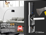 九萬里智能鎖怎么樣 九萬里智能鎖優點介紹
