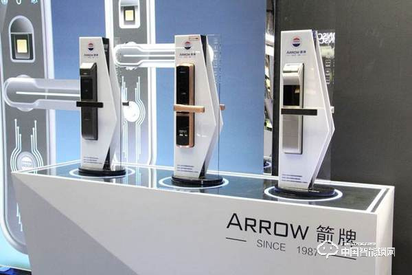 箭牌智能鎖有什么優點 箭牌智能鎖安裝步驟詳解