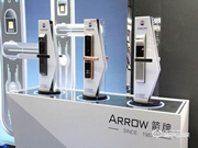 箭牌智能鎖有什么優點 箭牌智能鎖安裝步驟詳解