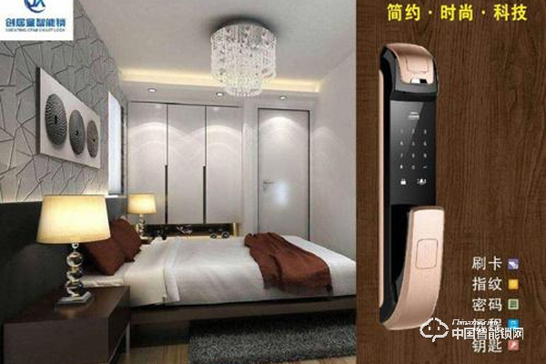 洛陽哪有指紋鎖 洛陽哪個指紋鎖品牌好