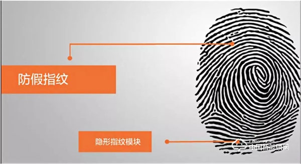 盼盼智能鎖怎么樣 盼盼智能鎖安裝方法詳解