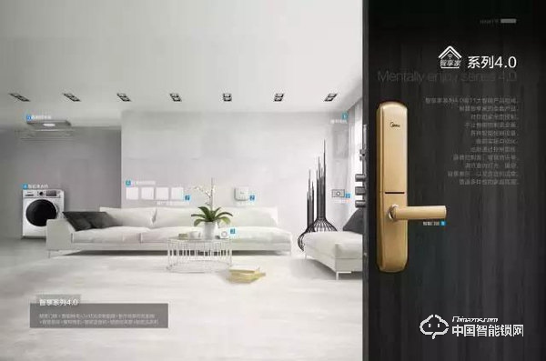 美的智能鎖怎么樣 美的智能鎖優勢介紹