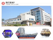 科裕智能鎖加盟怎么樣 科裕指紋鎖加盟流程介紹