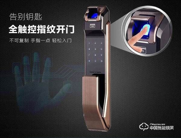 科琳達智能鎖怎么樣 科琳達智能鎖功能介紹