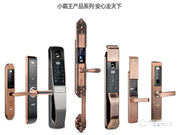 小霸王智能鎖怎么樣 小霸王智能鎖功能介紹