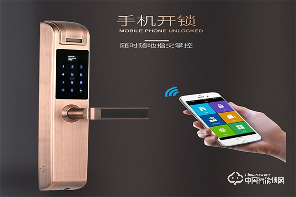 云創(chuàng)智能鎖怎么樣?云創(chuàng)智能鎖優(yōu)點(diǎn)