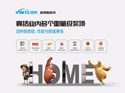 因特智能鎖有什么優(yōu)點 因特智能鎖出現(xiàn)問題如何處理