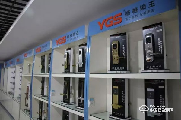 楊格智能鎖怎么樣 楊格智能鎖九大行業創新介紹