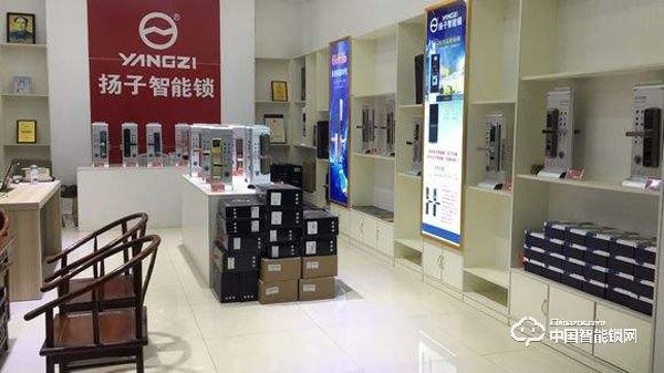 揚(yáng)子智能鎖怎么樣 揚(yáng)子智能鎖有什么優(yōu)勢(shì)