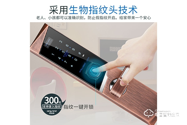 佳禾指紋鎖怎么樣 佳禾指紋鎖有什么特點(diǎn)