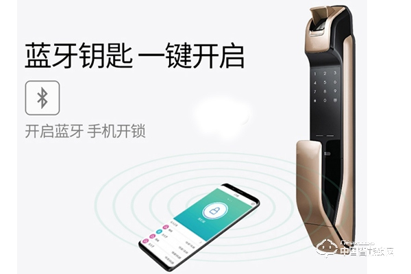 萬華智能鎖怎么樣 萬華智能鎖價格