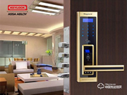 第吉爾指紋鎖使用說明書