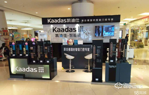 凱迪仕指紋鎖怎么樣 凱迪仕指紋鎖安全性如何