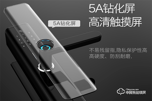 卓越指紋鎖怎么樣 卓越指紋鎖優(yōu)點(diǎn)介紹