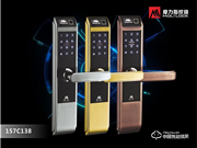 摩力指紋鎖怎么樣 摩力指紋鎖安全嗎