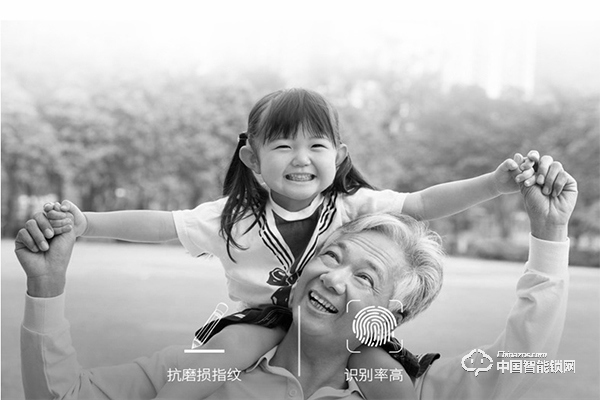 尊爵智能鎖怎么樣 選購智能鎖有哪些技巧