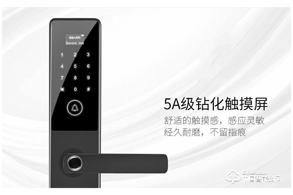 智能鎖與傳統機械鎖對比 購買智能鎖需要注意些什么