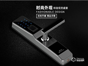 森萊智聯(lián)指紋鎖有什么功能 森萊智聯(lián)指紋鎖特點介紹