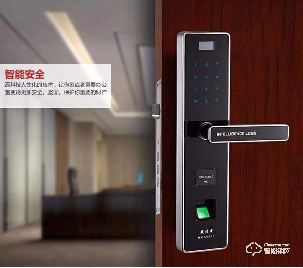 群升指紋鎖有什么功能 群升指紋鎖產品亮點介紹