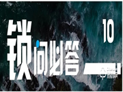 智能鎖外置/中置/內置三種離合器，哪種更安全？