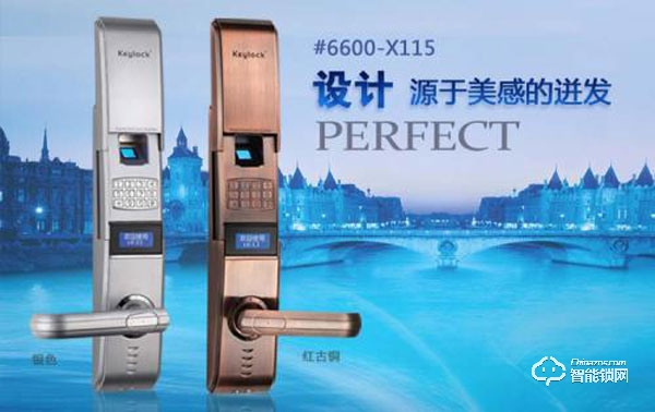 第吉爾指紋鎖產(chǎn)品亮點(diǎn)是什么 第吉爾指紋鎖企業(yè)優(yōu)勢(shì)介紹