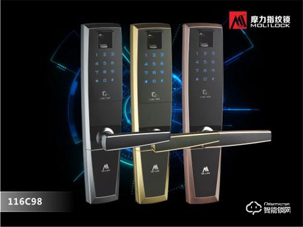摩力指紋鎖有什么產品亮點