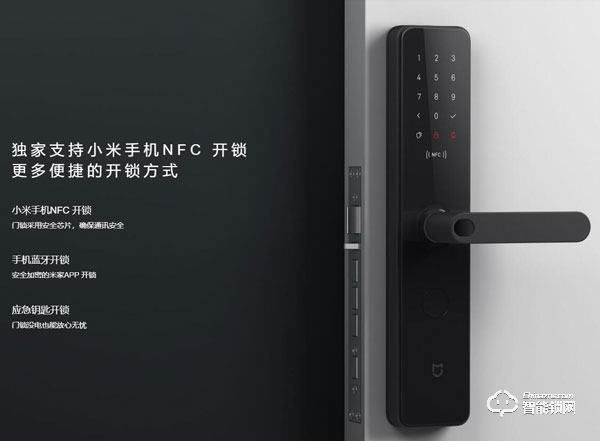 小米米家智能鎖如何安裝 小米米家智能鎖安裝注意事項(xiàng)