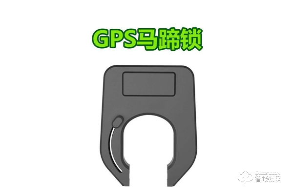 摩拜gps智能鎖+價格 摩拜gps智能鎖+價格有嗎