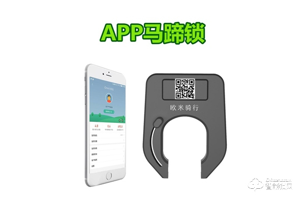 智能掃碼鎖價格 智能掃碼鎖價格那里有啊