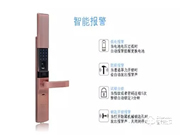 智能鎖到底安不安全？答案就在這里