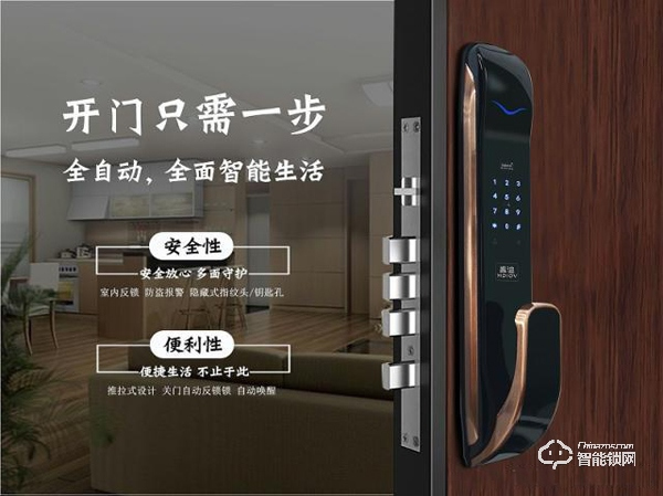 做經銷商，為什么要懂得智能鎖安裝