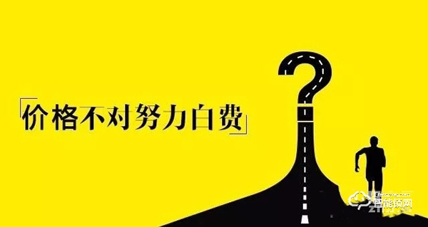 【經營攻略】指紋門鎖店經營攻略！指紋鎖經銷商的福音！