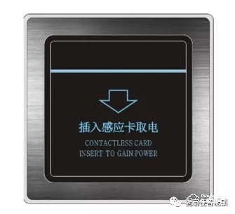 固麗佳LoRa無(wú)線聯(lián)網(wǎng)鎖系統(tǒng)功能說(shuō)明