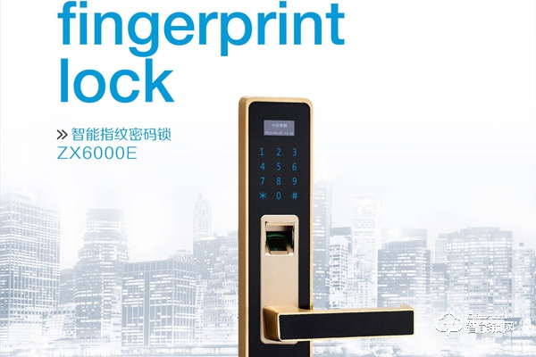 智能防盜門鎖打不開時可以試試這四種方法