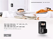 選擇智能鎖，需要注意些什么？