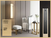 正泰居家：你家適合什么樣的智能鎖？千萬別選錯了