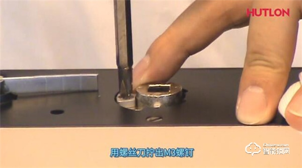 【匯泰龍A8S智能鎖】把手、鎖體換向以及鐵門、木門鎖體安裝指引 【匯泰龍A8S智能鎖】把手、鎖體換向以及鐵門、木門鎖體安裝指引