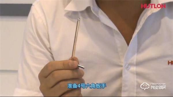 【匯泰龍A8S智能鎖】把手、鎖體換向以及鐵門、木門鎖體安裝指引 【匯泰龍A8S智能鎖】把手、鎖體換向以及鐵門、木門鎖體安裝指引