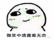 智能門鎖現(xiàn)在只要200塊了?是物有所值還是擾亂市場?到底能不能真·防盜,一文給你解答!