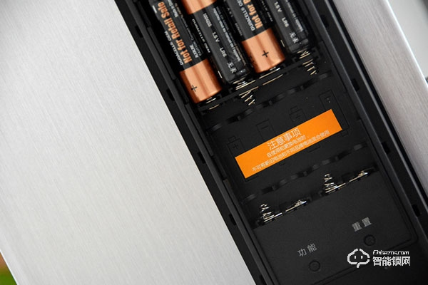 鹿客智能鎖怎么換電池 鹿客智能鎖沒電怎么辦