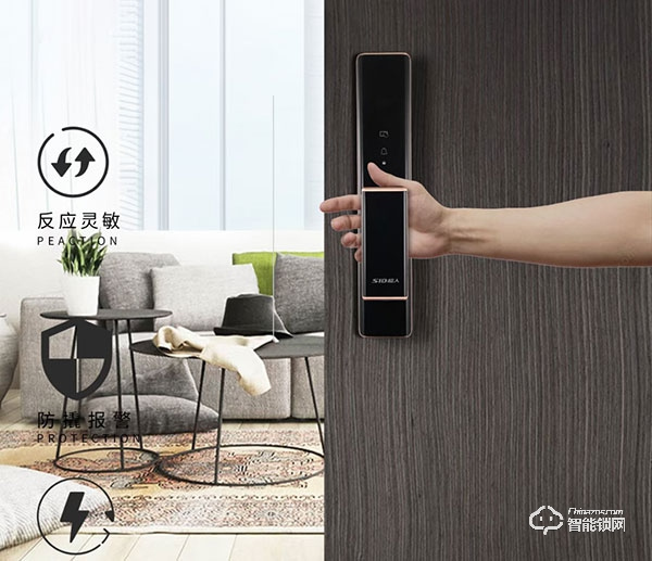 超人智能鎖說明書 超人智能鎖使用注意事項
