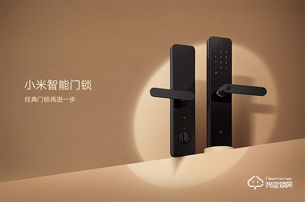 小米智能鎖密碼怎么改密碼 小米智能密碼鎖怎么樣