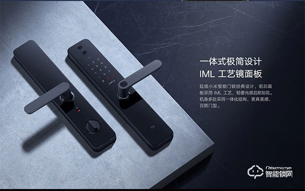 小米智能鎖密碼怎么改密碼 小米智能密碼鎖怎么樣