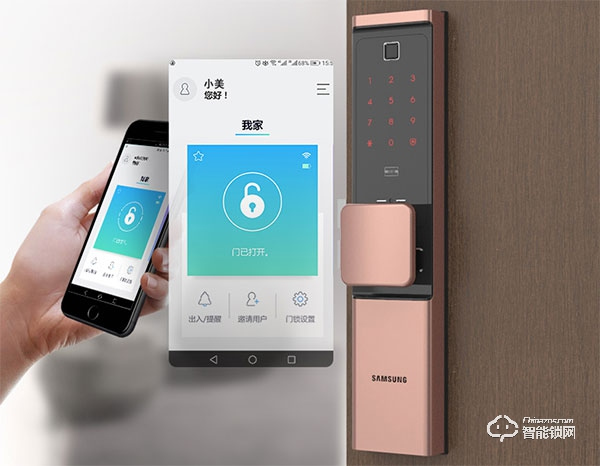 三星智能鎖怎么錄指紋 三星智能鎖刪除指紋步驟