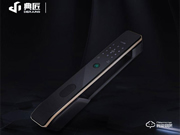 典匠智能鎖如何設(shè)置指紋 典匠智能鎖怎么樣