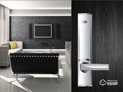 八佰智能鎖密碼設(shè)置 八佰智能鎖簡介