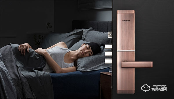 艾棲智能鎖怎么樣 艾棲智能鎖的優(yōu)點